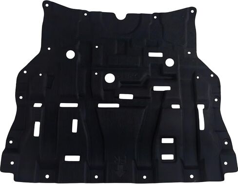 GO-PARTS - for 2021-2021 Nissan Rogue Lower Engine Cover Replacement 75881-6RA0A NI1228177 in Saudi Arabia