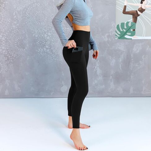 Leggings with Pockets for Women Yoga and Daily Activities in Saudi Arabia
