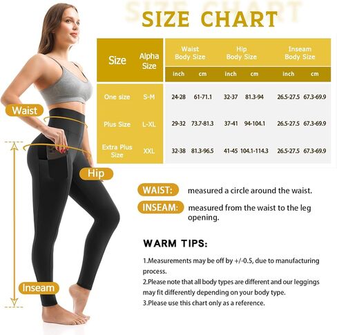Leggings with Pockets for Women Yoga and Daily Activities in Saudi Arabia