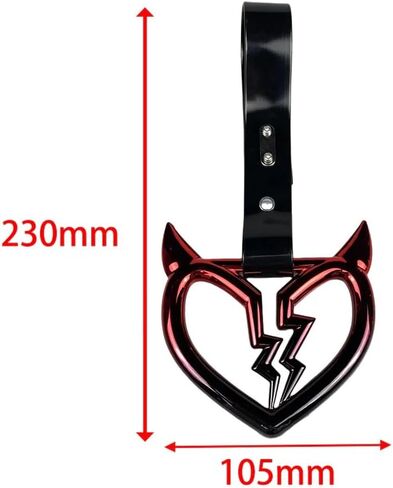 الشيطان المكسور على شكل قلب مزيج اللون الأسود/الأحمر jdm tsurikawa الحافلة المترو الحافلة السوداء سحر سحر الانجراف in Kuwait