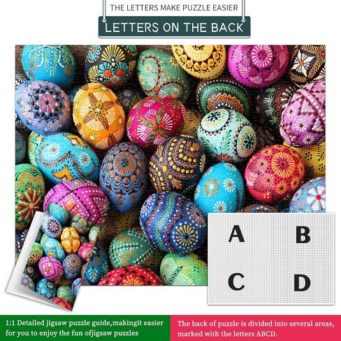 HUADADA Jigsaw Puzzles for Adults 1000 Piece Jigsaw Puzzles for Adults Challenging Game Puzzles with Letters on Back （Flowers and Birds） in Kuwait