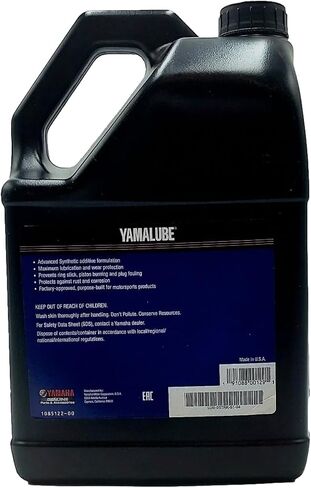 Yamaha Yamalube 2-Stroke 2S Engine Oil- 1 Quart, #LUB-2STRK-S1-12 in Saudi Arabia