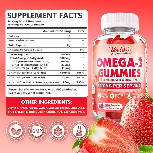 Vegan Omega-3 Gummies 1000mg, Omega 3 Fish Oil Alternative for Adults, Plant Based DHA 460mg & EPA 230mg w/Vitamin A, C, E - for Brain, Eye & Immune Health, Sugar Free, Strawberry Flavor, 60 Count in Saudi Arabia