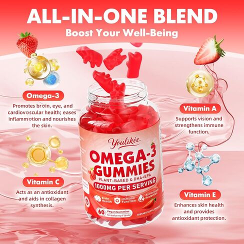 Vegan Omega-3 Gummies 1000mg, Omega 3 Fish Oil Alternative for Adults, Plant Based DHA 460mg & EPA 230mg w/Vitamin A, C, E - for Brain, Eye & Immune Health, Sugar Free, Strawberry Flavor, 60 Count in Saudi Arabia
