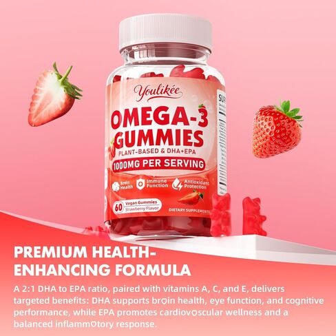 Vegan Omega-3 Gummies 1000mg, Omega 3 Fish Oil Alternative for Adults, Plant Based DHA 460mg & EPA 230mg w/Vitamin A, C, E - for Brain, Eye & Immune Health, Sugar Free, Strawberry Flavor, 60 Count in Saudi Arabia