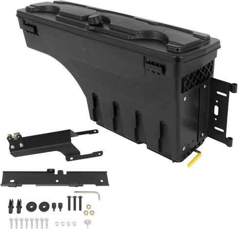 SCITOO Truck Bed Tool Box Fit For Ford For F-150 2015-2022 Waterproof Storage Box Left Driver Side And Right Passenger Side in Saudi Arabia