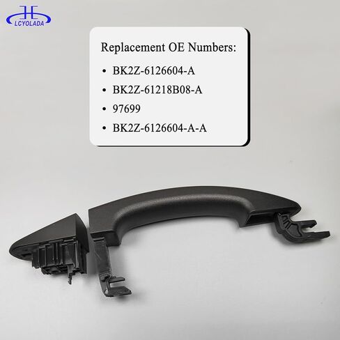 Exterior Rear Passenger Sliding Door Handle for 2015-2023 Ford Transit T150 T250 T350 Van, Replaces# BK2Z-6126604-A, BK2Z-61218B08-A, 97699, Textured Black in Saudi Arabia
