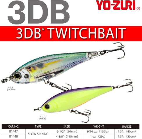 Yo-Zuri R1448-RGZS: 3Db Twitchbait (Ss) 110Mm 4-3/8", Real Gizzard Shad in Saudi Arabia