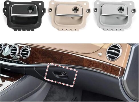 Car Glove Box Lock Latch Handle Toolbox Switch Cover(Gray) in Saudi Arabia
