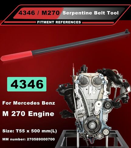 4346 Serpentine Belt Replace Tool for Mercedes Benz M270 Engine Belt Tensioner Wrench Serpentine Belt Tool MM# 270589000700 in Saudi Arabia
