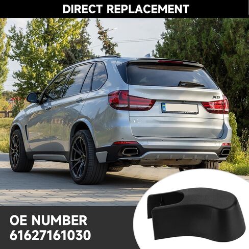 قسط غطاء غطاء الجوز الذراع الزجاج الأمامي الخلفي ل BMW X5 2007-2013 | البلاستيك المقاوم للطقس | يحل محل 61627161030 in Saudi Arabia