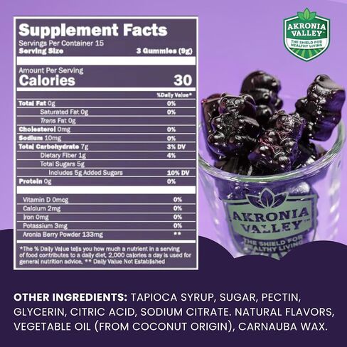 100% Aronia Berry Juice | 16 Fl Oz (Pack of 12) One Month Supply | Gluten Free Superfood Juice Drink in Saudi Arabia