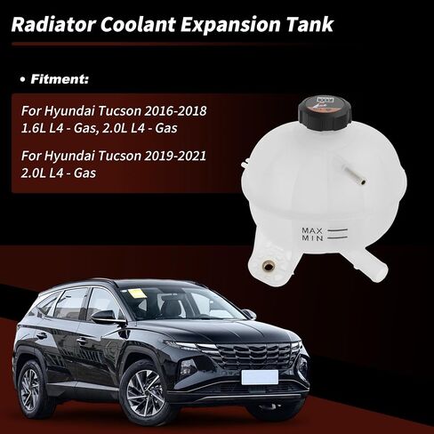 خزان خزان توسيع سائل التبريد مع غطاء لـ Hyundai Tucson 2016-2021 in Saudi Arabia
