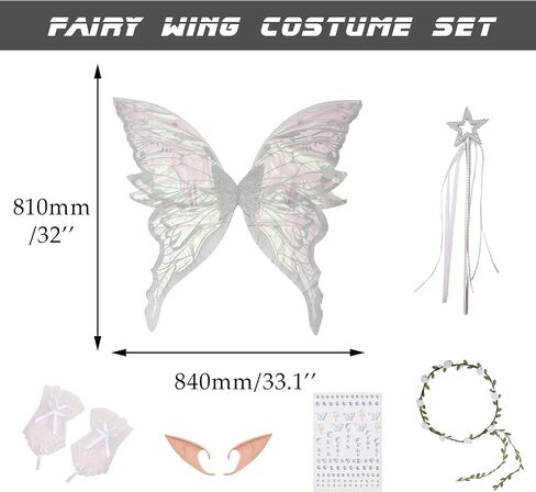 Fairy Wings Set for Adult Women Butterfly Wings,Floral Garland,Wand,Gloves,Elf Ears for Cosplay Costume Accessories in Saudi Arabia