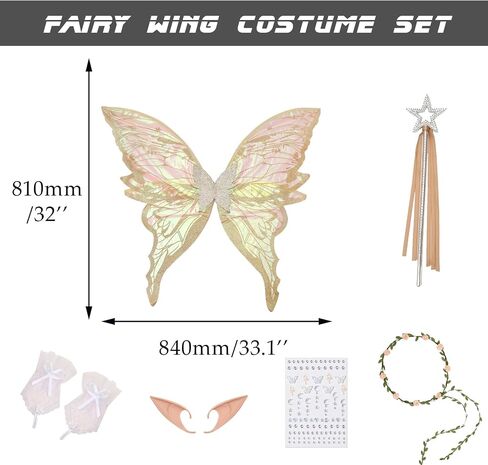 Fairy Wings Set for Adult Women Butterfly Wings,Floral Garland,Wand,Gloves,Elf Ears for Cosplay Costume Accessories in Saudi Arabia