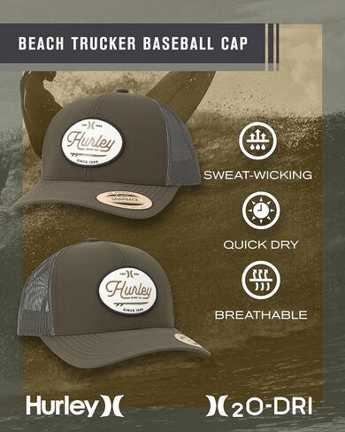 Hurley Mens' Hat - Beach Break Trucker Water Resistant Baseball Cap in Saudi Arabia