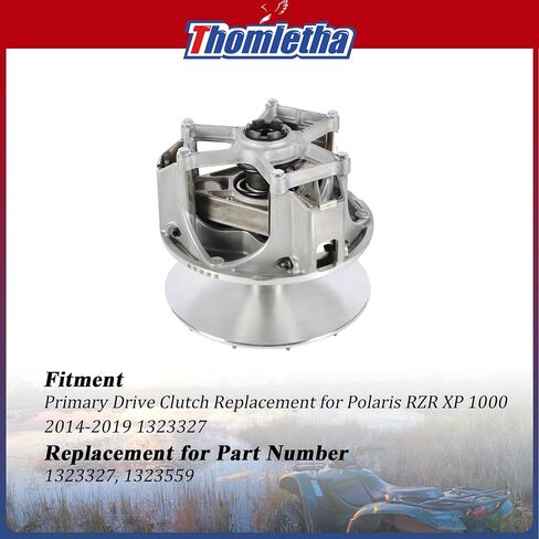 استبدال قابض محرك الأقراص الأساسي لـ Polaris RZR XP 1000 2014-2019 1323327 in Saudi Arabia