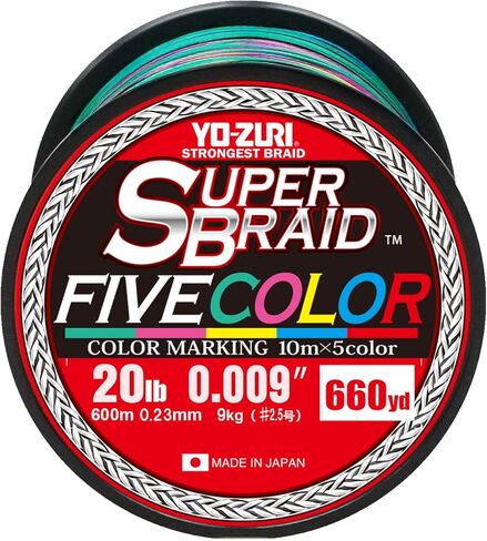 Yo-Zuri Superbraid 600 yd Floating Braid, Dark Green, 20 lb in Saudi Arabia
