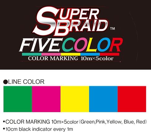 Yo-Zuri Superbraid 600 yd Floating Braid, Dark Green, 20 lb in Saudi Arabia