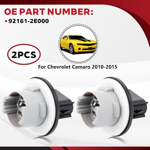 Turn Signal Light and Parking Lamp Socket Base Connector Fit for Chevrolet Camaro 2010 2011 2012 2013 2014 2015 Replace #92227778 2PCS in Saudi Arabia