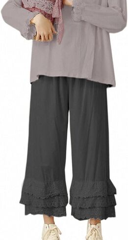 Pettipants القطن الفيكتوري للنساء-33 "Bloomers بطول العجل مع تقليم الدانتيل ، الخصر المرن 24-40" (6 ألوان) in Kuwait