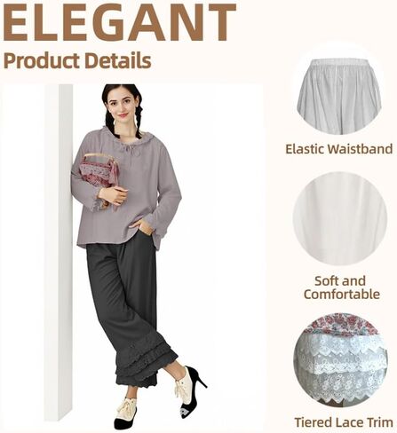 Pettipants القطن الفيكتوري للنساء-33 "Bloomers بطول العجل مع تقليم الدانتيل ، الخصر المرن 24-40" (6 ألوان) in Kuwait
