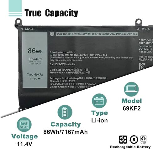 بطارية 69KF2 لبطارية Dell xps 15 9500، Dell g15 5511، Dell g7 15 7500، Dell G15 5510 5515 5520 5521، Dell XPS 15 9510 9520، Precision 5550 5560 5570، Alienware M15 R3 R4 M17 بطارية R3 R4 70N2F in Kuwait