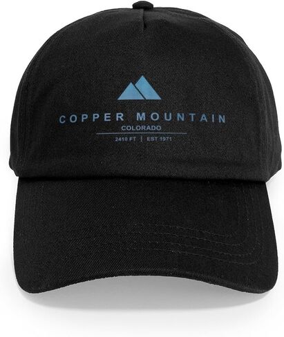 Cafepress Copper Mountain Ski Resort Colorado Capable Capball Cap in Saudi Arabia