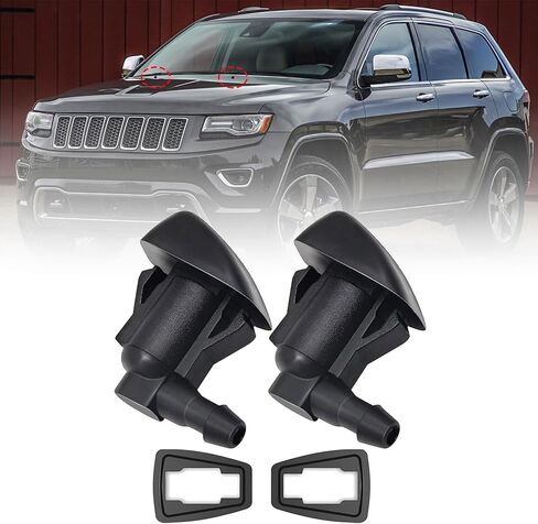 XQSMWF Windshield Washer Nozzle Wiper Spray Jet Compatible With Jeep Grand Cherokee 2005-2016,Chevy Malibu 2005-2013,Pontiac G6 2005-2010,Saturn Aura 2007-2010# 55372143AB 68260443AA in Kuwait
