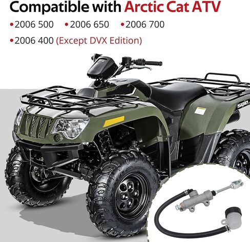 Javik الخلفية الأسطوانة Master Master لـ Arctic Cat ATV 500 650 700 400 2006 OEM# 0502-881 2502-021 in Saudi Arabia