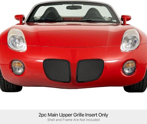 APS Premium Stainless Steel Mesh Grille Grille Insert متوافق مع Pontiac Solstice 2006 2007 2008 2009 Main N19-H54557p in Saudi Arabia