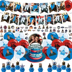 Party Decorations,Birthday Party Supplies For Party Supplies Includes Banner - Cake Topper - 12 Cupcake Toppers - 18 Balloons -50 Stickers