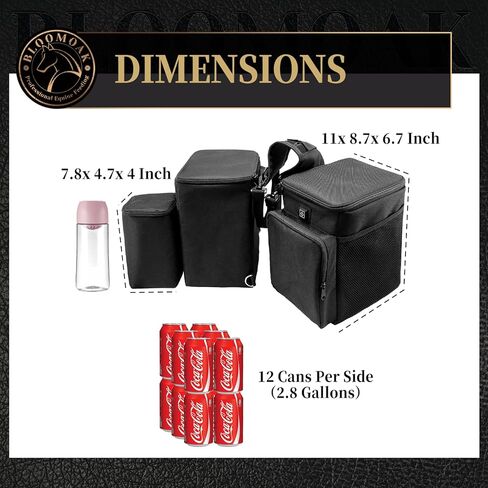 أكياس سرج تبريد كبيرة معزولة مانعة للتسرب من بلوموك للخيول مع حامل زجاجة مياه، 2 * 640 بوصة مكعبة ذات سعة كبيرة، حقائب سرج لركوب الخيل، أكياس قرن سرج للسرج الغربي والإنجليزي in Kuwait