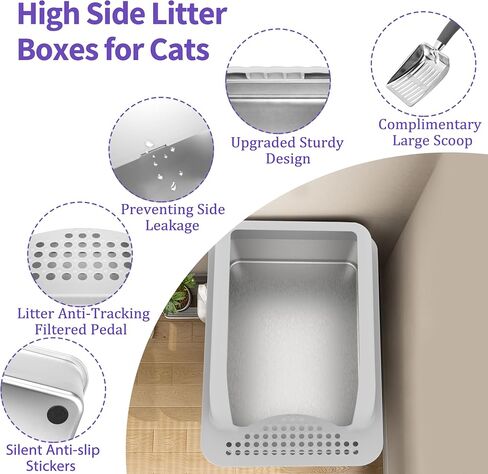 Stainless Steel Cat Litter Box, 17.7" x 13.8" x 8" Extra Large Stainless Steel Litter Box, XL Litter Boxes for Big Cats, Metal Litter Box with High Sides Odor Control Easy Clean in Saudi Arabia