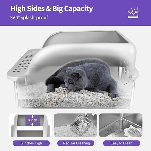 Stainless Steel Cat Litter Box, 17.7" x 13.8" x 8" Extra Large Stainless Steel Litter Box, XL Litter Boxes for Big Cats, Metal Litter Box with High Sides Odor Control Easy Clean in Saudi Arabia