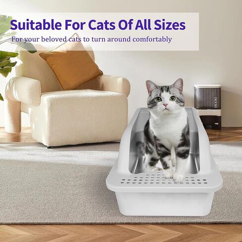 Stainless Steel Cat Litter Box, 17.7" x 13.8" x 8" Extra Large Stainless Steel Litter Box, XL Litter Boxes for Big Cats, Metal Litter Box with High Sides Odor Control Easy Clean in Saudi Arabia
