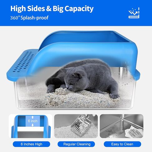 Stainless Steel Cat Litter Box, 17.7" x 13.8" x 8" Extra Large Stainless Steel Litter Box, XL Litter Boxes for Big Cats, Metal Litter Box with High Sides Odor Control Easy Clean in Saudi Arabia