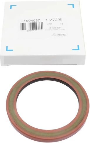 ختم زيت رمح 55x72x6 in Kuwait