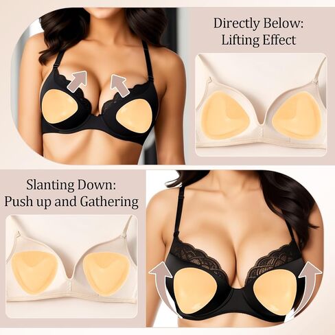 Double-Sided Adhesive Bra Inserts, 4 Sizes A-D, Reusable Sticky Cups with Lifting Effect, Nude in Saudi Arabia