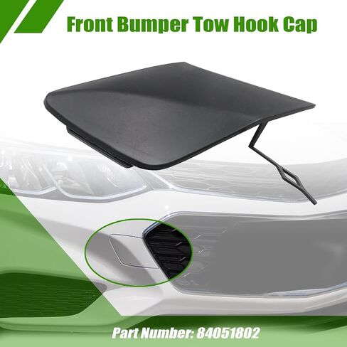 Secosautoparts غير مصممة الأمامية اليمنى من الوفير غطاء خطاف التوافق مع شيفروليه كروز 2016-2019 استبدل# 84051802 لغطاء خطاف القطر الأمامي للموديلات الأمامية in Saudi Arabia
