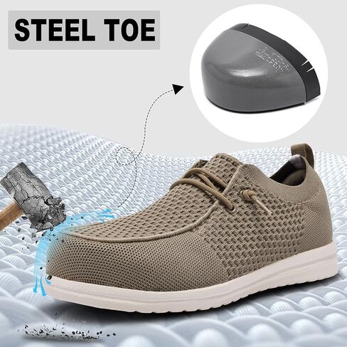 متسكعون لأصابع القدم الصلب الرمادي للرجال ، أحذية سلامة العمل ، الانزلاق ، مريح ، غير قاطع ، قابل للتنفس ، خفيف الوزن in Kuwait