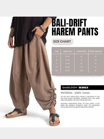 The Veshti Company Men’s Cotton Bali Harem Pants – Relaxed Fit Yoga Lounge – Casual Summer Beach Trousers in Kuwait
