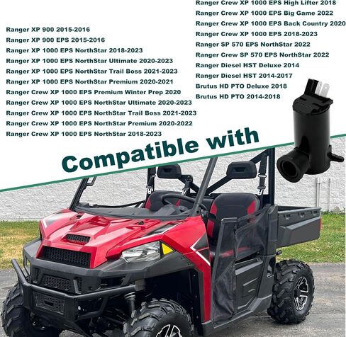 Wiper Fluid Washer Pump Windshield Washer Fluid Pump Compatible with Ranger XP 900 900 EPS XP 1000 EPS NorthStar NorthStar Ultimate NorthStar Trail Boss NorthStar Premium Replace# 2205140 in Saudi Arabia
