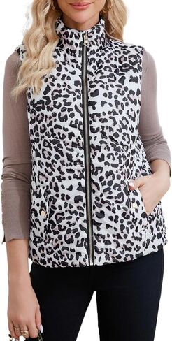 LifeShe Women Leopard Quilted Vest Stand Collar Zip Up Reversible Puffer Vests Sleeveless Padded Gilet Coat with Pockets in Saudi Arabia