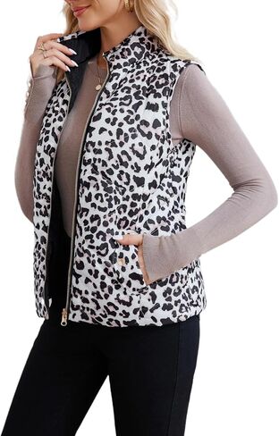 LifeShe Women Leopard Quilted Vest Stand Collar Zip Up Reversible Puffer Vests Sleeveless Padded Gilet Coat with Pockets in Saudi Arabia