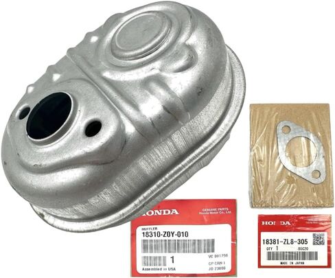 أصلي 18310-Z0Y-010 كاتم الصوت لـ Honda GC160 HRR216 HRS216 HRX217 MAWN MOWN مع حشية أصلية 18381-ZL8-305 in Kuwait