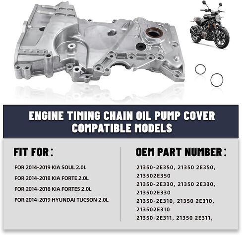 21350-2E350 Timing Chain Cover Oil Pump for 2014-2019 Hyundai Tucson, Kia Soul/Forte 2.0L OE# 21350-2E330, 21350-2E310, 21350-2E311 in Saudi Arabia
