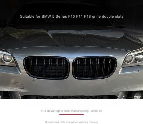 Piano Black Front Grille Kidney Double Slata (2-piece set), for BMW 5 series F10 F11 F18 2010-2017 Series Models. in Kuwait