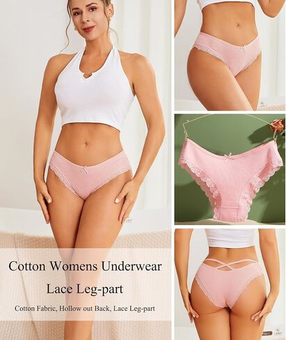 7 Pack Womens Underwear Cotton Low Rise Hipster Sexy Lace Briefs Soft Bikini Criss Cross Ladies Panties in Saudi Arabia