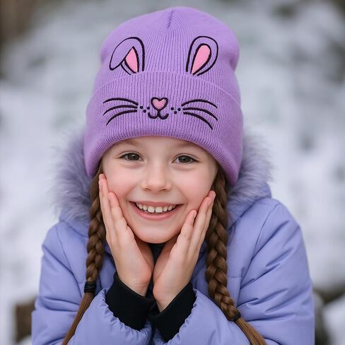 Gils Bunny Beanie Kids Cute Embroidery Rabbit Hat Unisex Winter Knitted Cuffed Skull Skiing Caps Hats 7-12 Years in Saudi Arabia